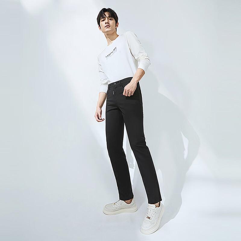 Septwolves Men's Straight-Leg Five-Pocket Casual Pants