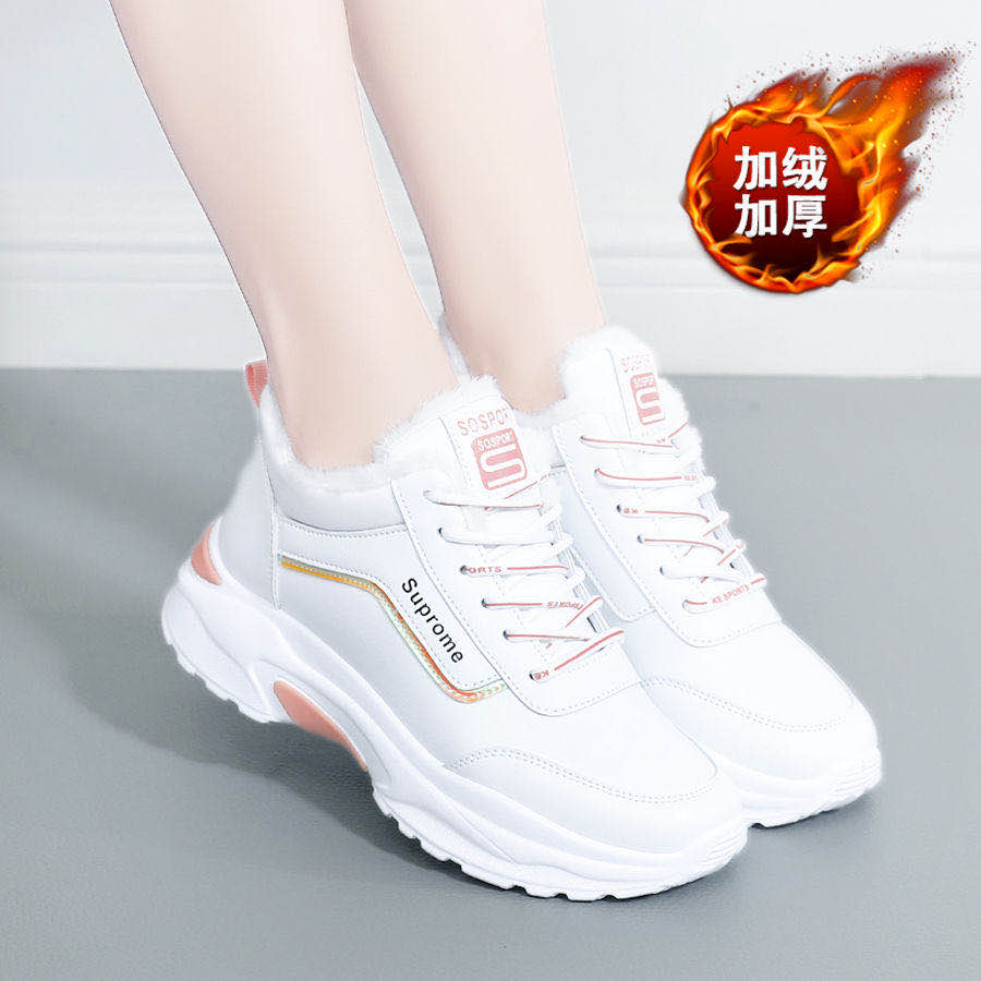 Large size winter sports shoes autumn new velvet casual cotton shoes to keep warm travel