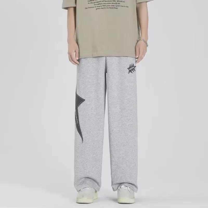 Pantaloni de trening unisex pentru baschet, culoare solidă, cu broderie stea - Croială dreaptă, cu picior larg