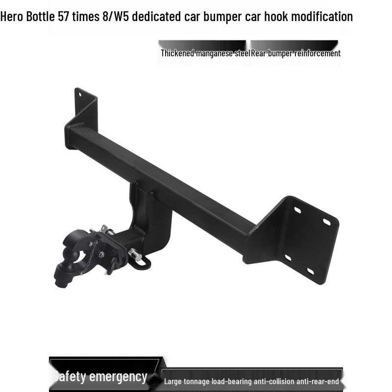 Compatible Tow Hooks and Tow Bar for Roewe RX5, RX8, and W5 Models (Rear)