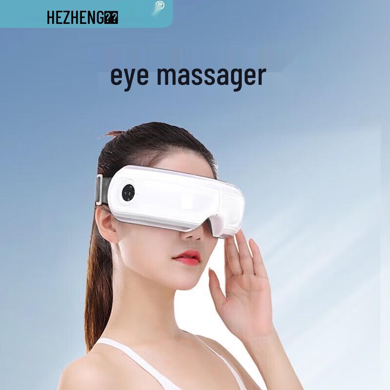 HEZHENG Smart Eye Massager with Heat and Music