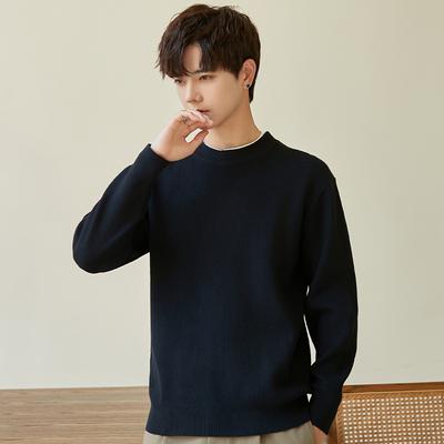 Men's Spring, Autumn and Winter New Pullover Korean Version Versatile Loose Crew Neck Premium Sweater