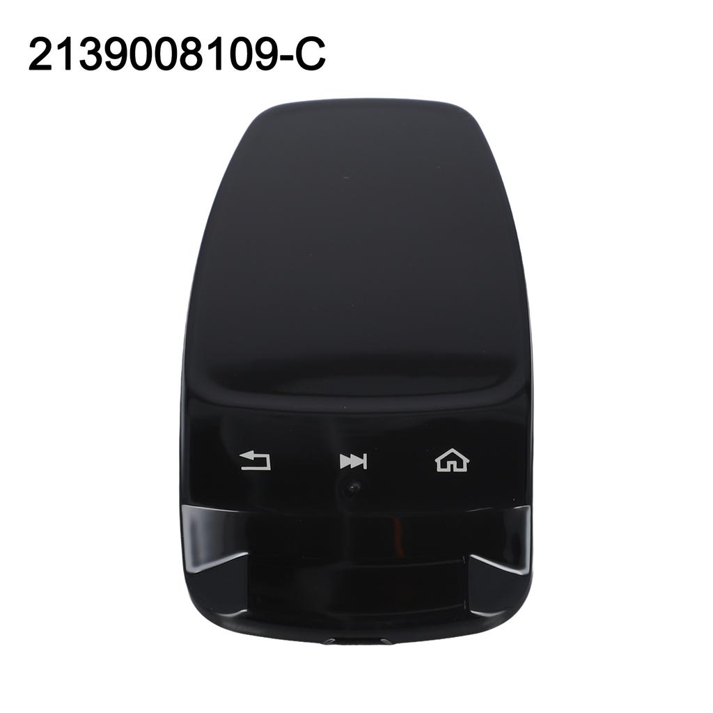 E Class and S Class Controller Console Touchpad Installation Easy Guide