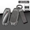 Metal Genuine Leather Auto Key Fob Cover Fit For Nissan X-Trail T33 Qashqai J12 Teana Protect Housing Skin Mount Auto Accessories