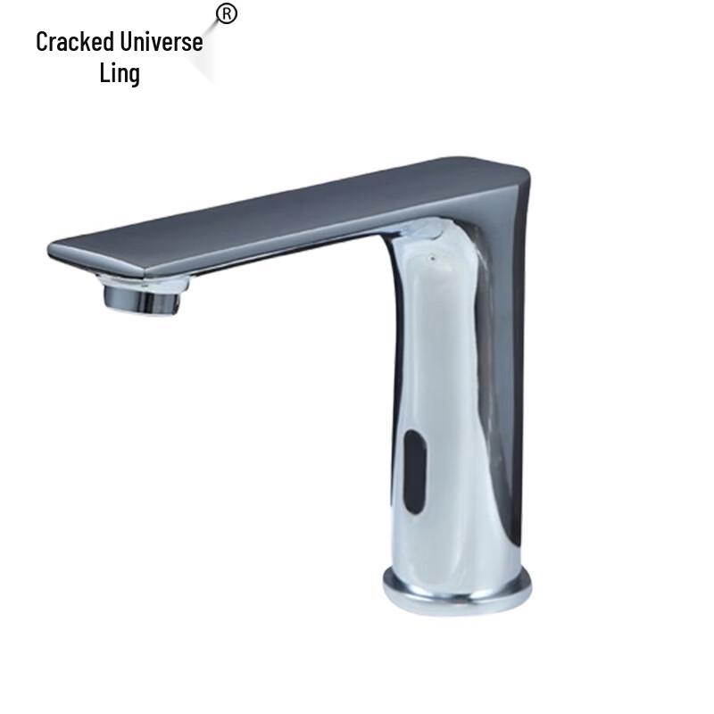 Infrared Sensor Faucet