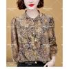 Counter Quality Silk Shirt for Women Spring and Summer Three-quarter Sleeve Fashionable Printed Shirt Loose Mulberry Silk Top
