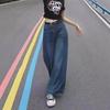 2024 Frühling High-Waist Slim Wide-Leg Jeans für Damen