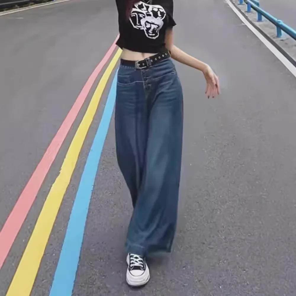 2024 Frühling High-Waist Slim Wide-Leg Jeans für Damen