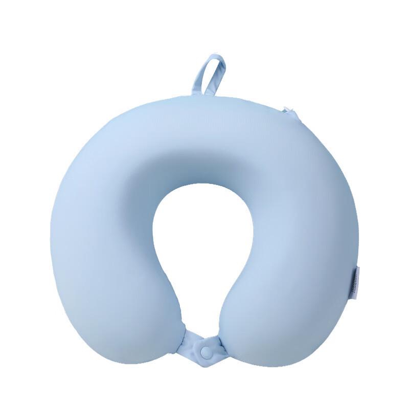 Mi Ling U-shaped Travel Pillow