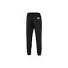 Puma Pantaloni casual țesuți X Tyakasha Bărbați Pantaloni negri 595560-01