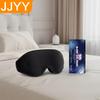 3D Blackout Sleep Eye Mask for Men Women Adjustable Strap Breathable Soft Travel Meditation Nap