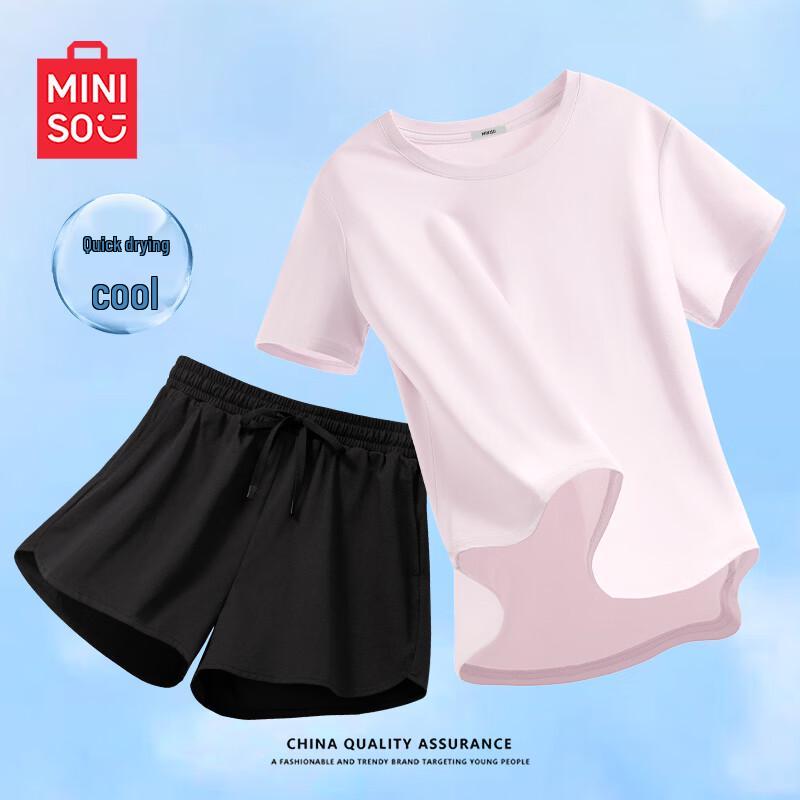 MINISO Women s Quick-Dry Sports Set S