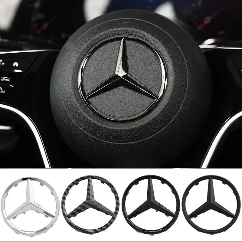 52/57mm ABS Car Steering Wheel Emblem Sticker Accessories For Mercedes Benz AMG GLC CLA GLK W166 W203 W206 W246 W176 W177 W205