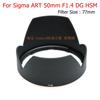 LH830-02 NEW COPY For Sigma ART 50mm F1.4 DG HSM Lens Hood 77MM Front Protector Cover Ring ART50 ART50mm 50 1.4 F/1.4 50/1.4