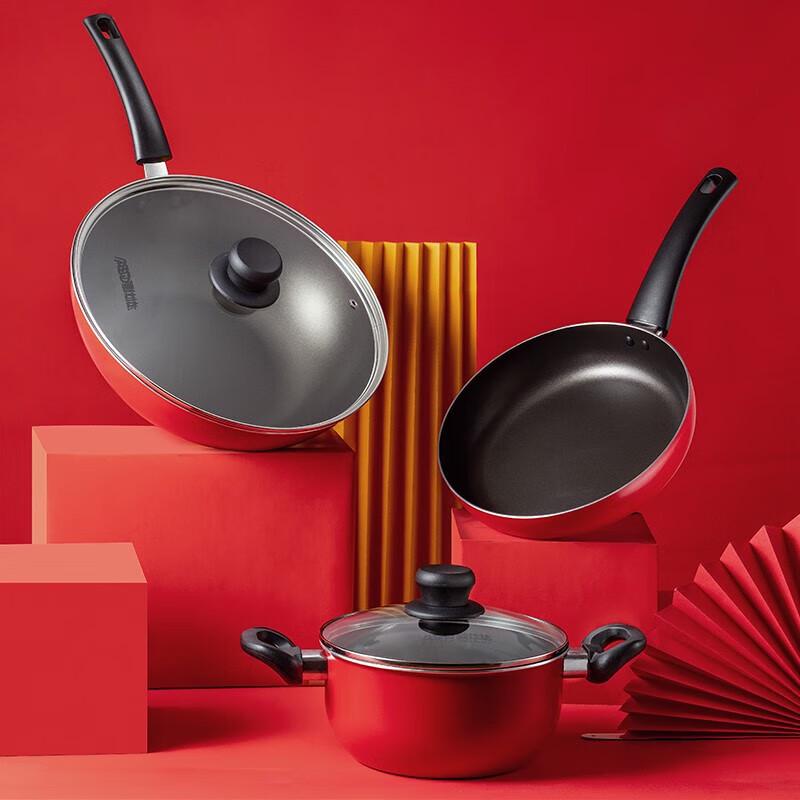 

Aishida Non-Stick 3-Piece Cookware Set