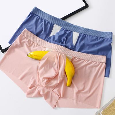 Sous-vêtements Boxer Homme Taille Moyenne Ceinture Élastique Double Couche Trous Shorts Slips