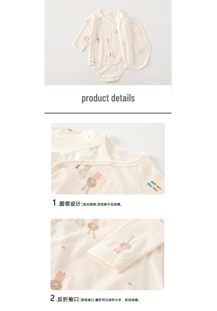 Premium Pure Cotton Baby Bodysuit, 0-1 Year, Spring/Autumn, Seamless Triangle Romper for Newborns