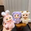 Sheep Dog Vinyl Face Plush Toys Family Series Plush Forest Doll Plush Animals Pendant  Bag Charm