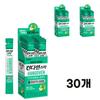 [Condition] Green Apple - 30sticks