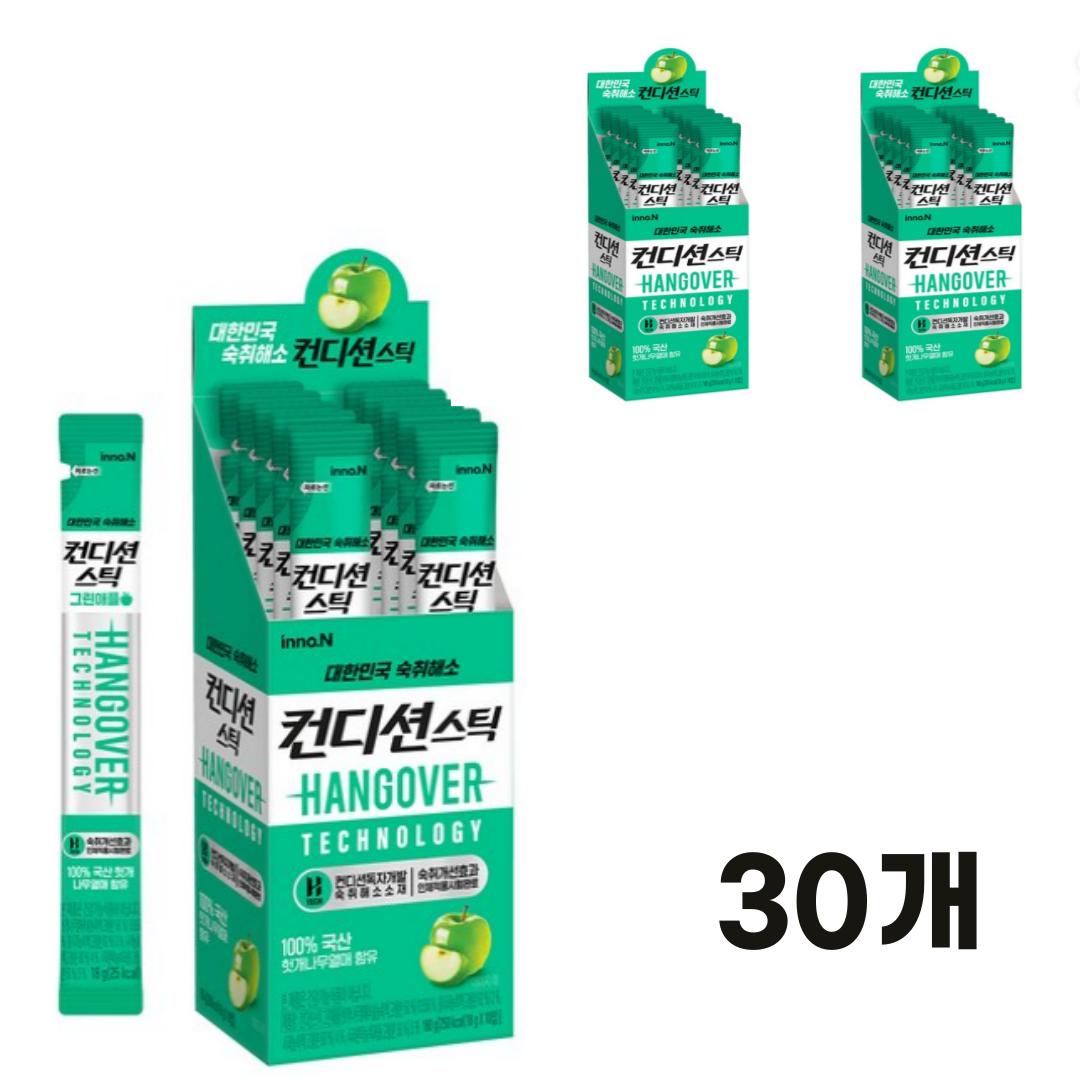 

[Condition] Green Apple - 30sticks