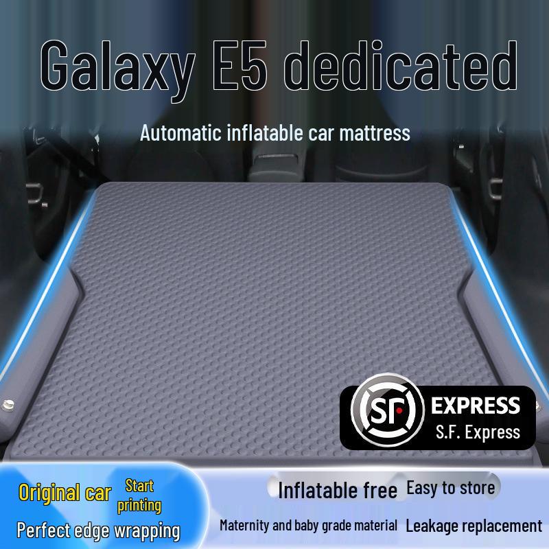 Geely Galaxy E5 Car Inflatable Mattress for Rear Seat and Trunk