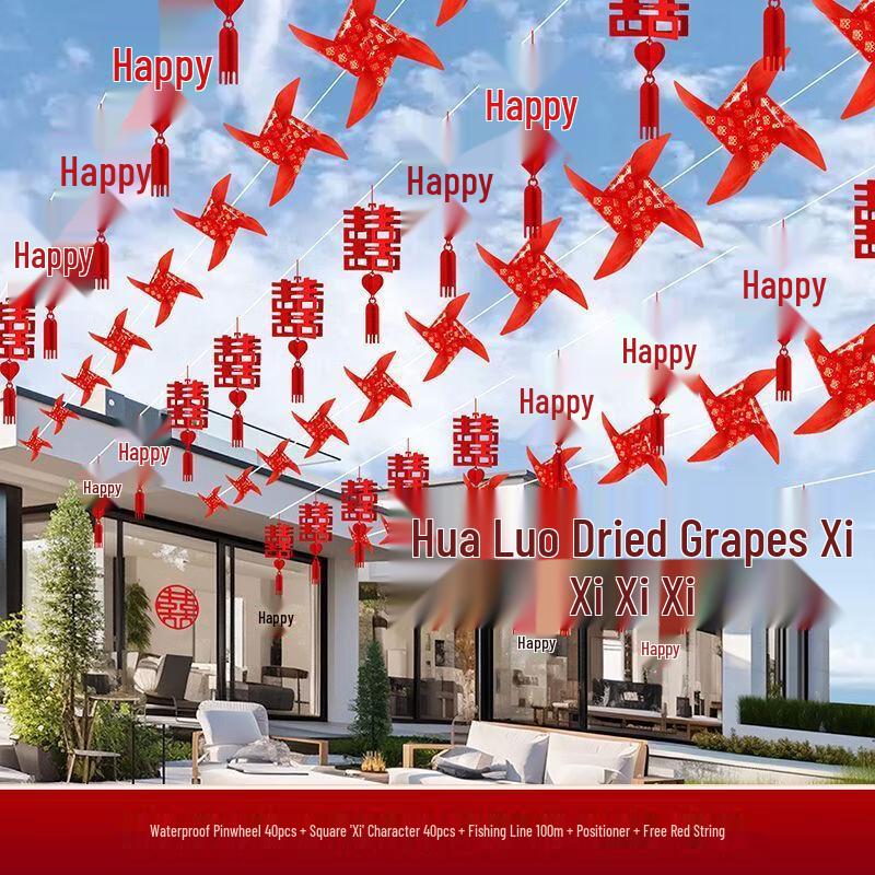 Wedding Outdoor Decoration Kit