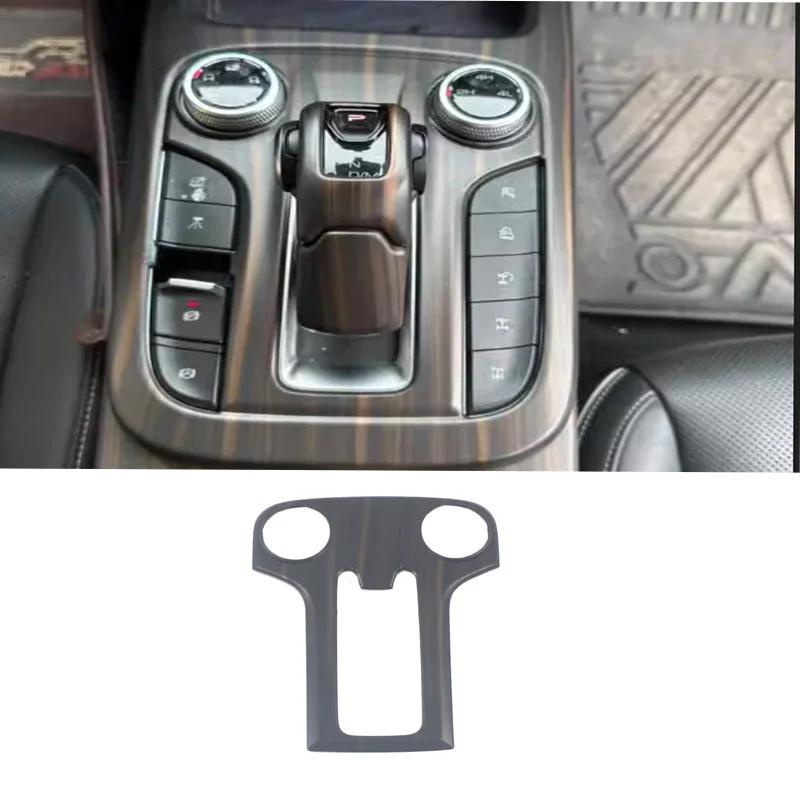 LHD For GWM WEY Tank 300 ABS Gearbox Gear Shift Panel Head Shift Knob Cover Handball Cover Trim Interior Accessories