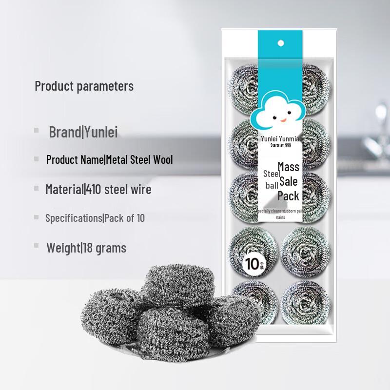 Yunlei Steel Wool Cleaning Balls