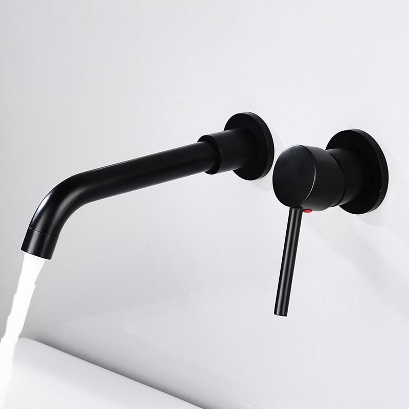 Hot and Cold Embedded Basin Mixer Faucet