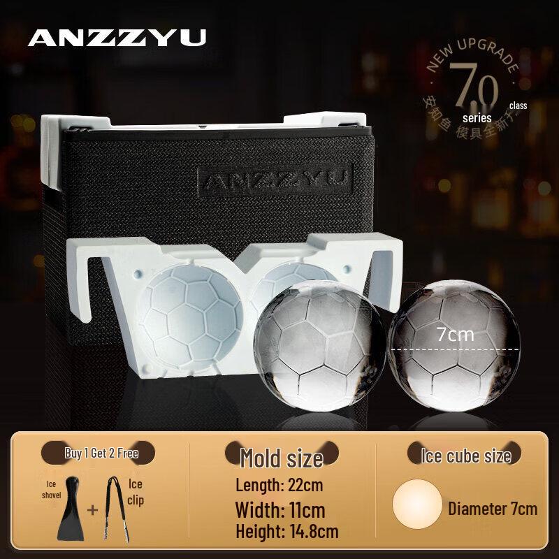Qiwei Transparent Whiskey Ice Ball Mold