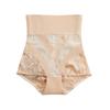 Seamless Women Tummy Control Panties High Waist Flat Belly Shaping Panties Slimming Belly Underwear Antibacterial Briefs