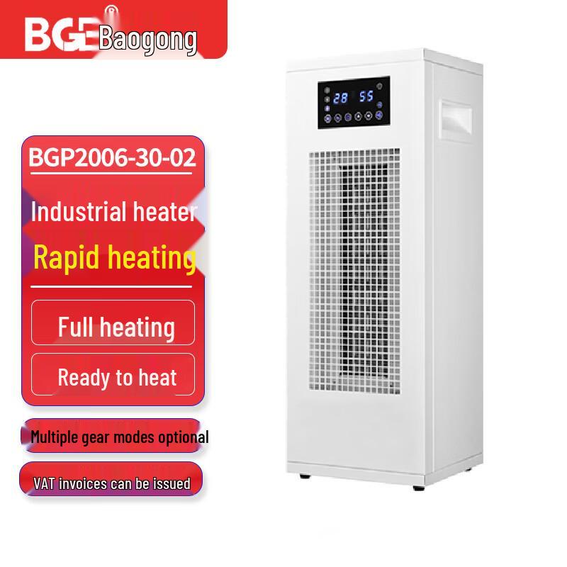 

BGE Коммерческий Промышленный Нагреватель