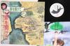 LP Record ANIME  Tobirawoakete Originalsoundtracka 28MS0112 KITTY 1986 Japan Obi AnimeGame Used