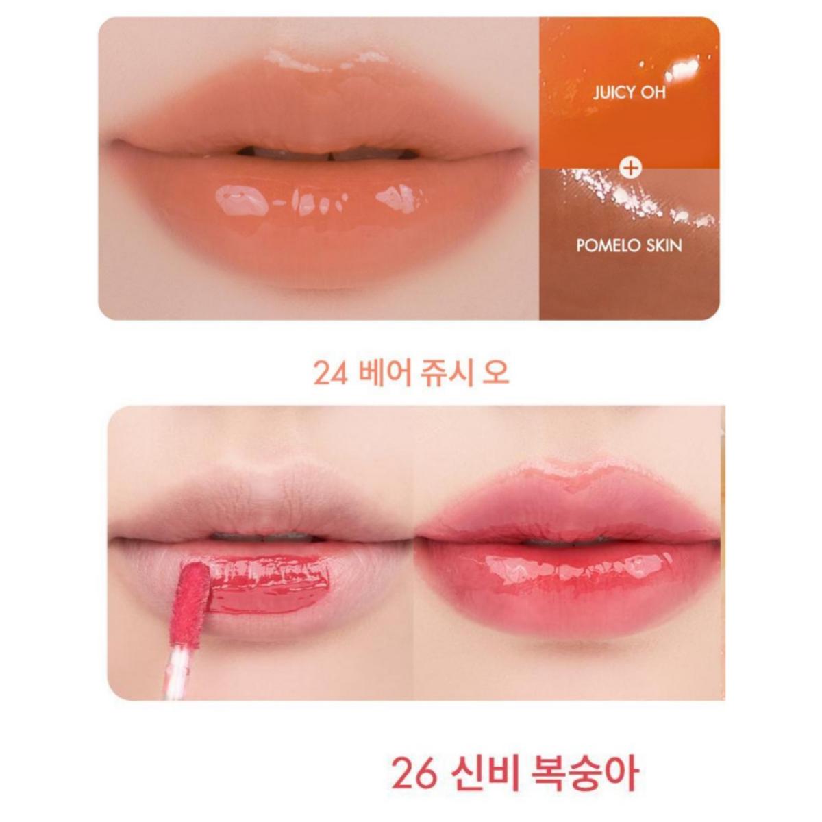 

[rom&nd] Сочный стойкий оттенок 24 Bear Jusio