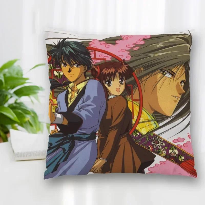 New Custom Pillow Slips Fushigi Yuugi Pillow Covers Bedding Comfortable Cushion/Good For Sofa/Home/Car High Quality Pillow Cases