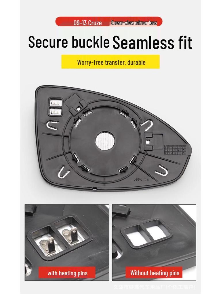 For 09-16 Chevrolet Cruze Rearview Mirror: Reflector Shell with Heating Lens