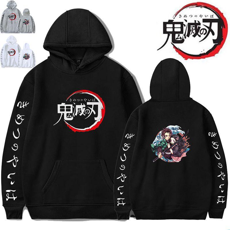 Cozy Demon Slayer Kimetsu No Yaiba Hoodie For Anime Fans With Long Sleeves