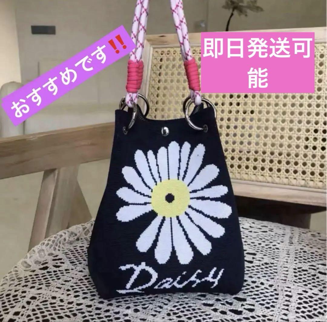 

[USED] G-DRAGON G-DRAGON Jiyong GD Daisy Back Loopback