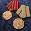 Russia USSR Badge Metal Badge Souvenir Collection KGB CCCP