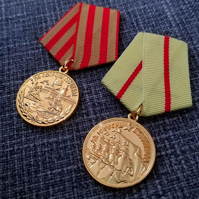 Russia USSR Badge Metal Badge Souvenir Collection KGB CCCP