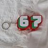 Number 67 Fidget Toy Keychain Stress Relief Bright Durable Mini Portable for Kids Birthday Party Favors Bag Pendant
