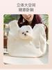 Large Capacity Adjustable Portable Pet Carrier Backpack Comfortable Cotton Pet Outdoor Travel Bag Simple Cross Chest Backpack