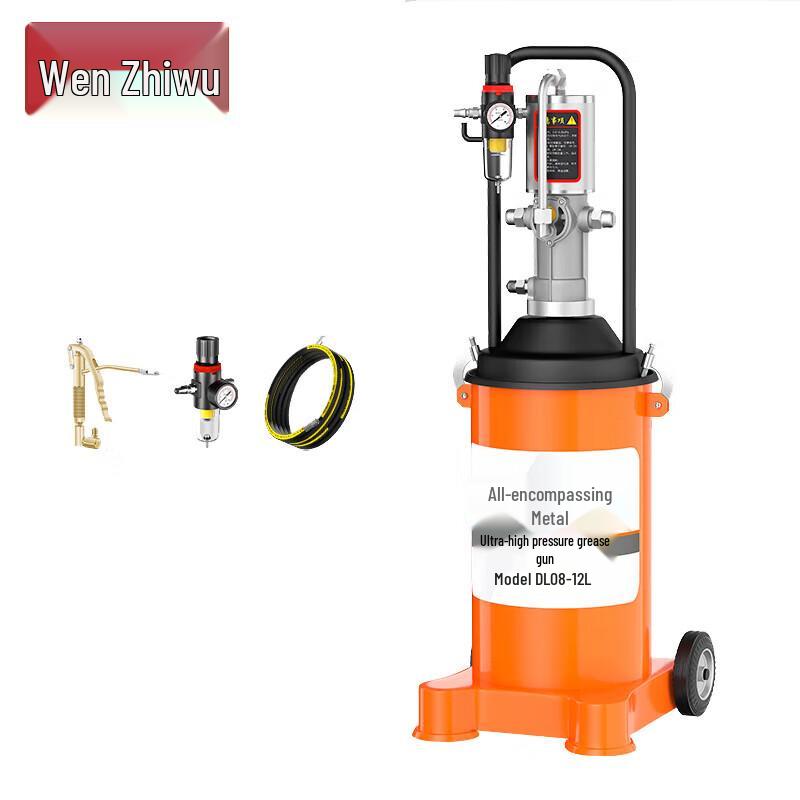 Wenzhiwu Automatic Pneumatic Grease Gun
