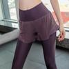 Women's High-Waisted Quick-Drying Plus Size Yoga Pants - Fake Two-Piece Design for Autumn Fitness