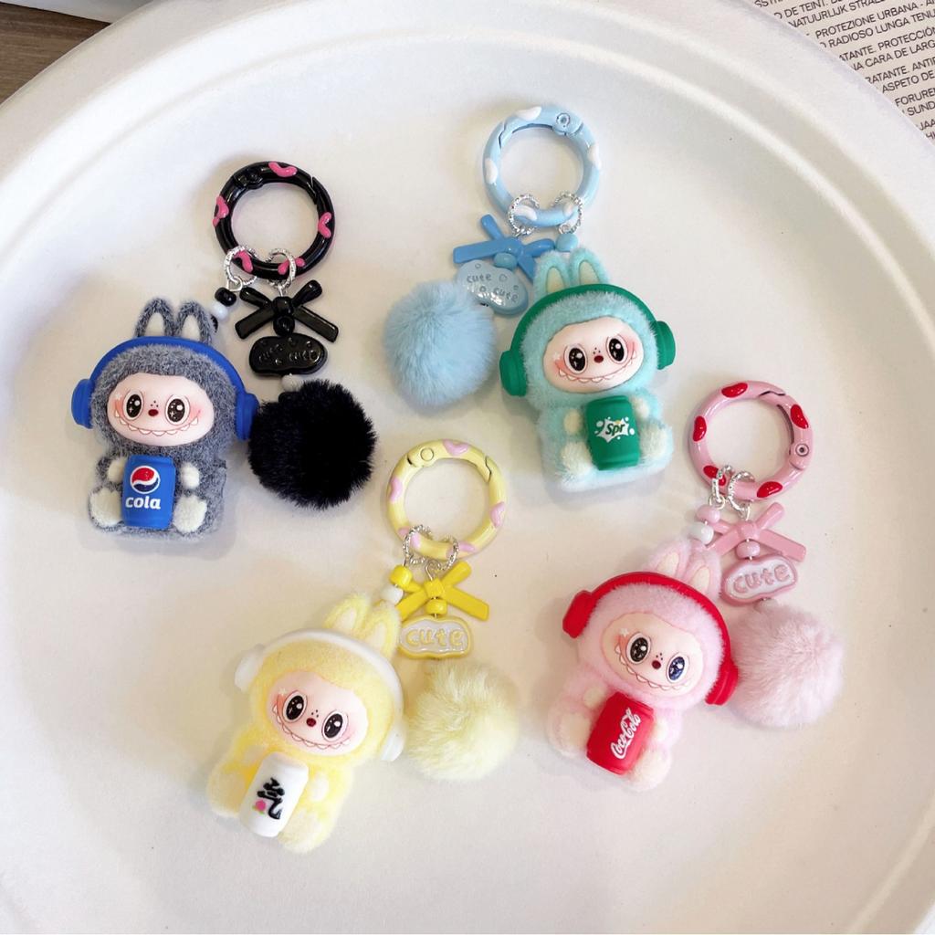 Plush Hugging Drinks, Canvas Keychains, Internet Celebrities, Cute Beads, Cute Pendants, Exquisite Small Gifts, Gifts