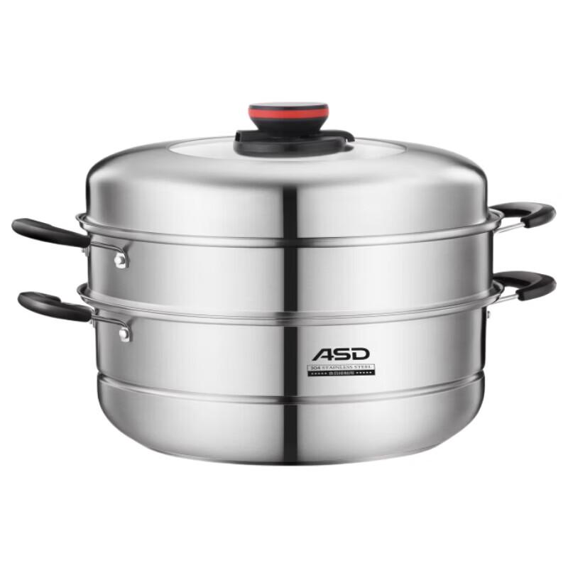 ASD 3-Layer Stainless Steel Steamer Pot
