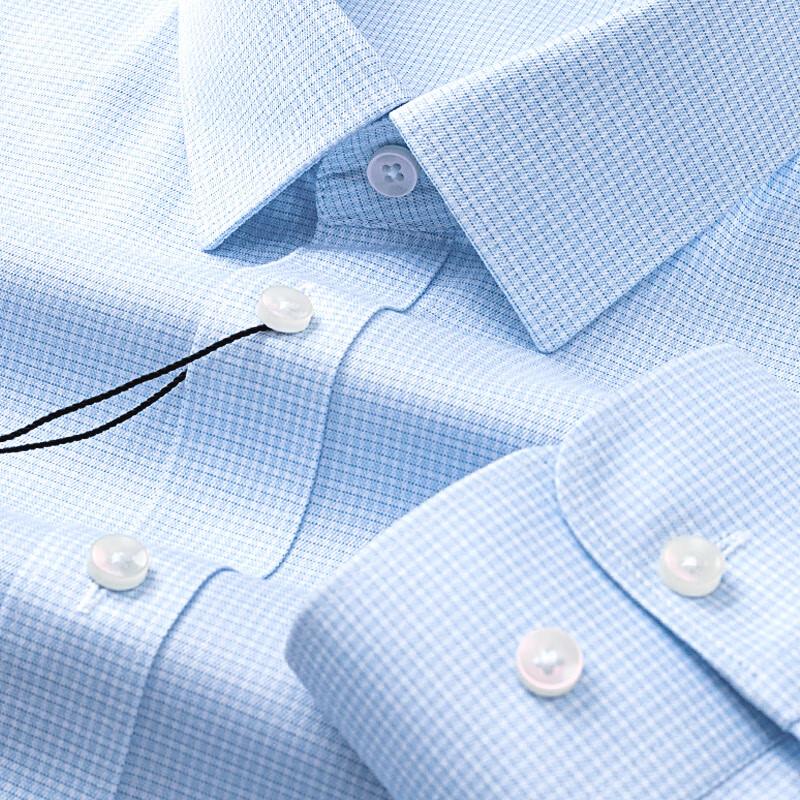 Shanshan Men's DP Non-Iron Pure Cotton Long-Sleeve Shirt