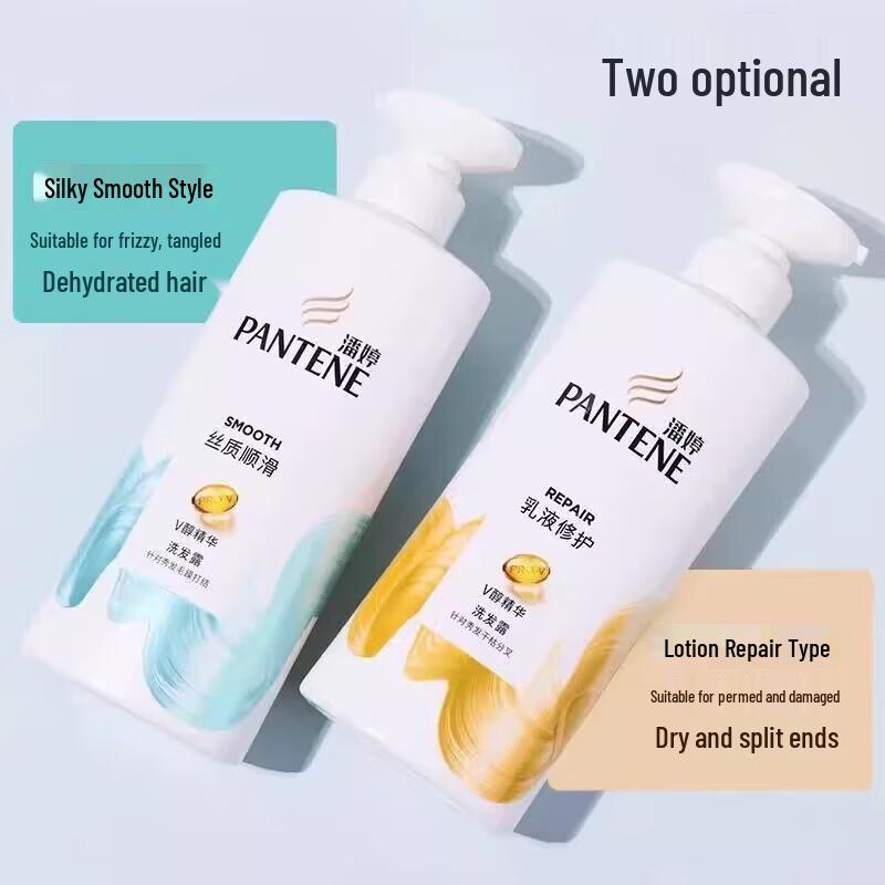 Pantene PRO-V Anti-Dandruff Silky Smooth Shampoo