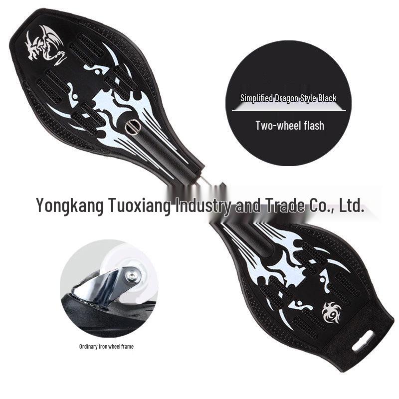 

Скейтборд/самокат Vitality с низким профилем и двумя колесами Дракон для детей и взрослых 87x23x29 cm чёрный