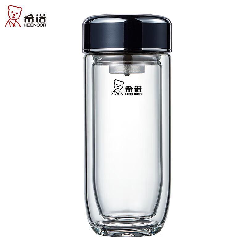 Xinuo 370ml Double-Wall Glass Tea Tumbler with Titanium Infuser